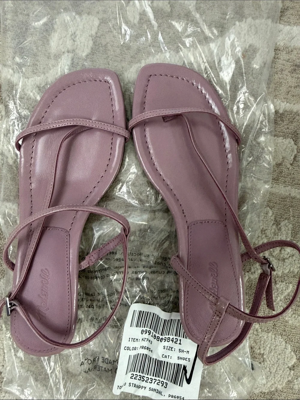 Madewell brand new